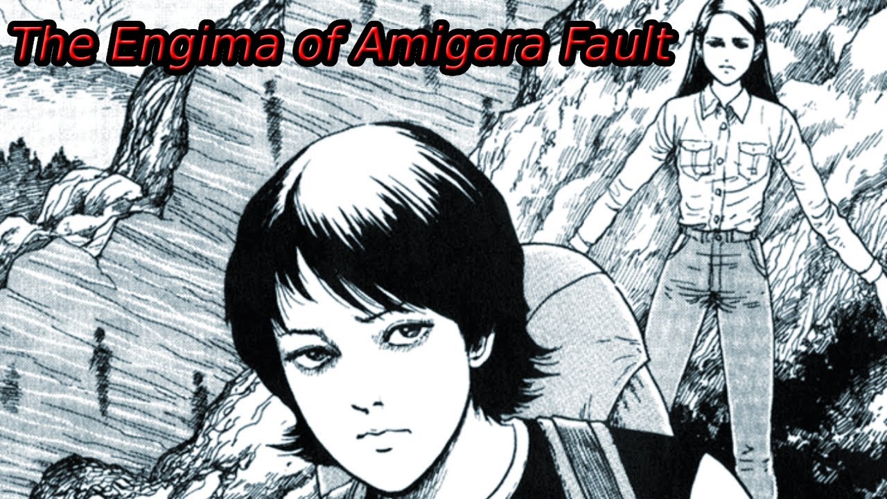 Which book is the Enigma of Amigara Fault?